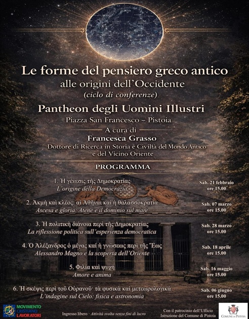 Pistoia: "Le forme del pensiero greco antico"